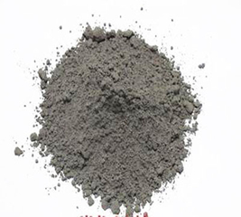 Nitruro de aluminio (ALN) -Powder