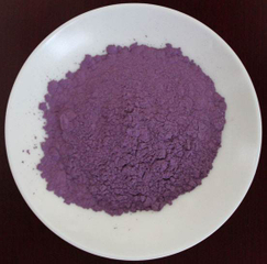 Cloruro de vanadio (VCL3) -Powder