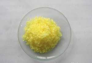 Trisulfuro de digallio (Ga2S3) -Pellets