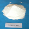 //jlrorwxhoilrmo5p.ldycdn.com/cloud/qkBpiKrpRmjSlrlnlqlij/Calcium-chloride-CaCl2-Powder-60-60.jpg
