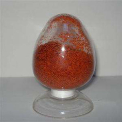 Indium (I) Bromuro, Ultra Dry (INBR) -Beads