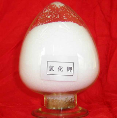 Cloruro de potasio (KCL) -Powder