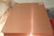 //jlrorwxhoilrmo5p.ldycdn.com/cloud/qnBpiKrpRmiSmrjpqpllk/Copper-metal-Cu-plate-60-60.jpg