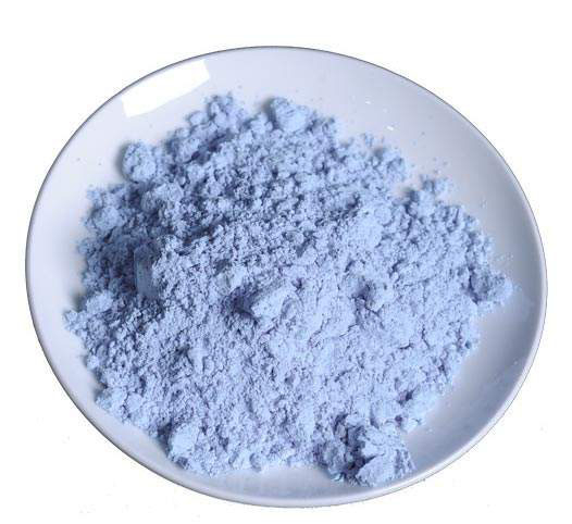 comprar precio de los fabricantes de polvo de óxido de neodimio FUNCMATER